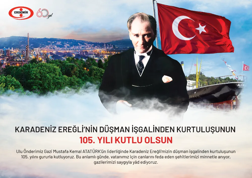 Erdemir