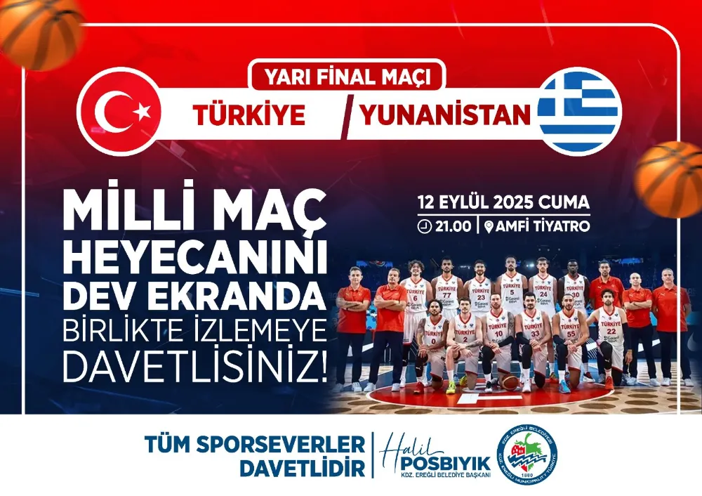 12 Dev Adam